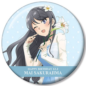 青春ブタ野郎はサンタクロースの夢を見ない 描き下ろし 桜島麻衣(夏