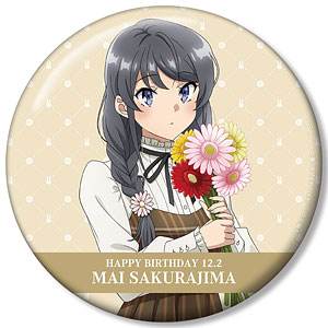 青春ブタ野郎はサンタクロースの夢を見ない 缶バッジ 桜島麻衣 桜島麻衣 青春ブタ野郎はサンタクロースの夢を見ない 麻衣 顔コレ缶