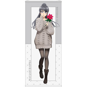 青春ブタ野郎はスノーデイズの夢を見ない　等身大タペストリー　桜島麻衣 Amazon.co.jp: 青春ブタ野郎はスノーデイズの夢を見ない 等身大