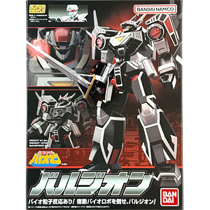 shodo super サンバルカン、サンバルカンロボ、アクリルロゴ shodo super サンバルカン、サンバルカンロボ、アクリルロゴ SHODO