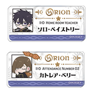 特典】PCソフト グリザイア：ファントムトリガー・コンプリート