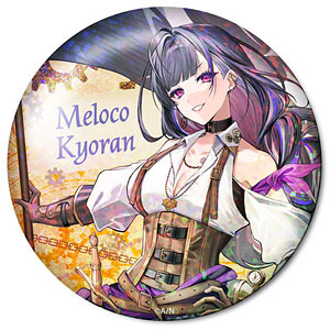 狂蘭メロコ Meloco Kyoran HalfAnniversary 缶バッジ 狂蘭メロコ Meloco Kyoran HalfAnniversary 缶バッジ 狂蘭 メロコ｜に
