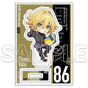 検索結果]-amiami.jp-あみあみオンライン本店-