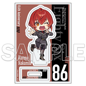 86―エイティシックス―』アクリルマスコット レーナ[復刻版][KADOKAWA