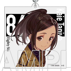 【9/10まで】86エイティシックスきゃらドリ 場面写アクリルキーホルダー シン 楽天市場】86-エイティシックス- アクリルキーホルダー 【シンエイ