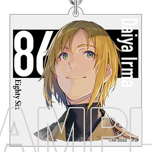 86 エイティシックス くじ シン アクリルキーホルダー 楽天市場】86-エイティシックス- アクリルキーホルダー 【シンエイ
