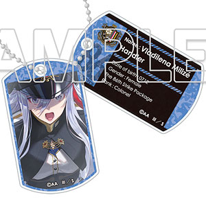 86―エイティシックス―』アクリルマスコット レーナ[復刻版][KADOKAWA