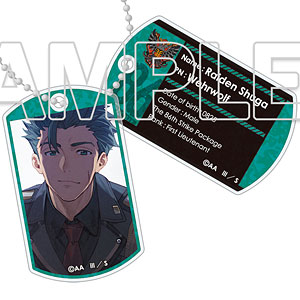 エイティシックス ぬいぐるみ レーナ グッズ アクリルパネル カード 検索結果]-amiami.jp-あみあみオンライン本店-