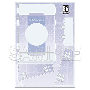 86―エイティシックス―』8.6周年記念 缶バッジディスプレイ レーナ