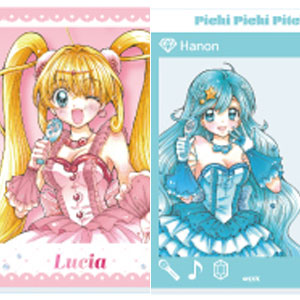 検索結果]-amiami.jp-あみあみオンライン本店-