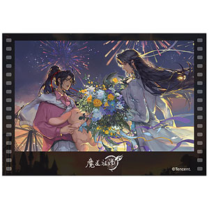 魔道祖師 の検索結果]-amiami.jp-あみあみオンライン本店-