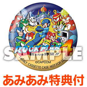 Fate/Grand Order -絶対魔獣戦線バビロニア- 缶バッジ Ver.3 デザイン