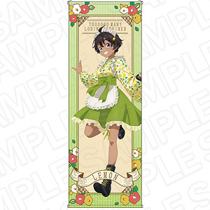 一番くじプレミアム アイドルマスターPART1 ダブルチャンス