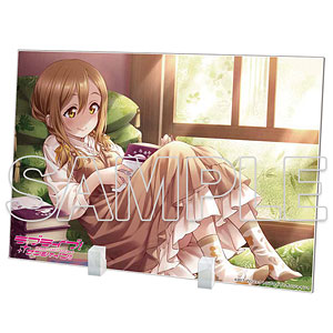 くりぱん ぬいぐるみ ラブライブ！サンシャイン！！ 渡辺曜（再販