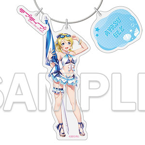 うえのえみさん　積奏╋ハルカスコラボ‼️ちび人形＆エコバッグセット Amazon.co.jp: ピッカピカ こえだちゃん こえだちゃん 4点セット