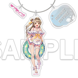 ハイスクールD×D BorN リアス・グレモリー ビッグタオル[コスパ]《在庫