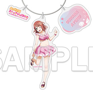 ラブライブ！シリーズ ワイヤーアクリルキーホルダー 東條希[KADOKAWA