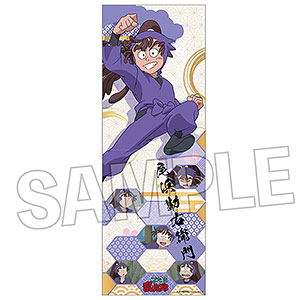 忍たま乱太郎 ロングホルダー vol.2 山田利吉[PROOF]《03月予約》