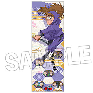 忍たま乱太郎 ロングホルダー vol.2 山田利吉[PROOF]《03月予約》