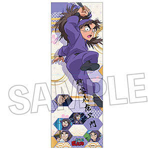 忍たま乱太郎 ロングホルダー vol.2 雑渡昆奈門[PROOF]《03月予約》