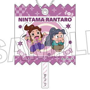 AMNESIA(アムネシア) ぬいぐるみ イッキ[Gift]《在庫切れ》