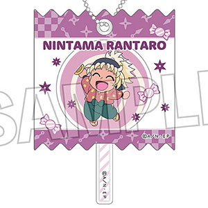 アニメ「メイドインアビス 烈日の黄金郷」 ホログラムキーホルダー