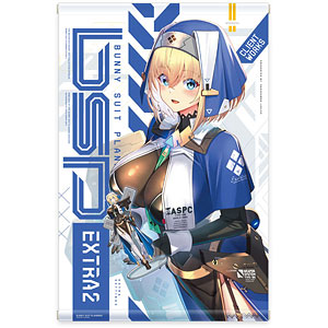 限定販売】バニースーツプランニング B2タペストリー ソフィア・F 