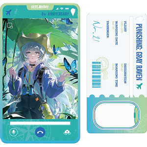 ねんどろいど ブルーアーカイブ -Blue Archive- 早瀬ユウカ