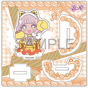 プリパラ きゃらっぴんゆらゆらアクリルスタンド ペッパー