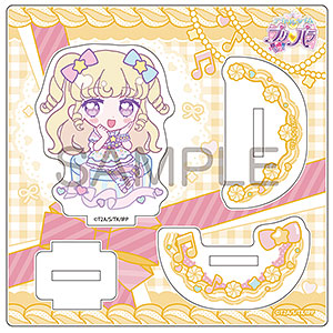 プリパラ きゃらっぴんゆらゆらアクリルスタンド ゆい
