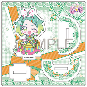 プリパラ きゃらっぴんゆらゆらアクリルスタンド にの