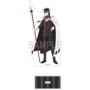 ブシロードスリーブコレクション ハイグレード Vol.2409 ペルソナ5 ザ