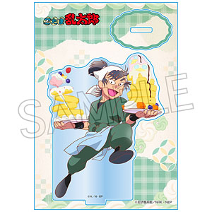 検索結果]-amiami.jp-あみあみオンライン本店-