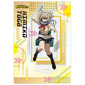 僕のヒーローアカデミア シャインシリーズ ホロアクリルスタンド Vol.2 トガヒミコ