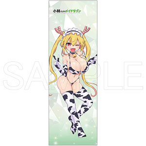 限定販売】小林さんちのメイドラゴン 特大タペストリー イルル 牛柄