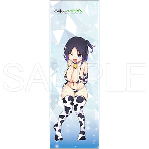 限定販売】小林さんちのメイドラゴン 特大タペストリー イルル 牛柄