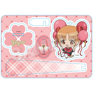 しゅごキャラ！ ばるんこスタンドキーホルダー 結木やや（再販