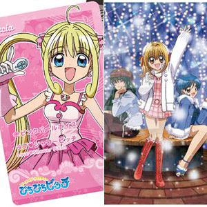 一騎当千 Extravaganza Epoch 関羽雲長・Bunnyスペシャル 1/6 完成品