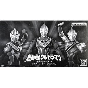 CD ドラマCD 「ギヴン-given-」 / 斉藤壮馬、古川慎、内匠靖明、日野聡