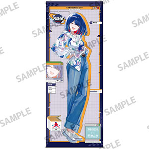 神椿市建設中。 等身大タペストリー 森先化歩[東武トップツアーズ