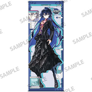 神椿市建設中。 等身大タペストリー 夜河 世界 神椿市建設中。 等身大タペストリー 夜河世界[東武トップツアーズ