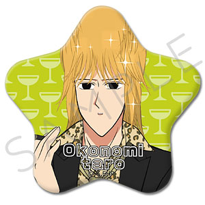 アニメ『えぶりでいホスト』 星型缶バッジ C (リョーイチ)[シンク