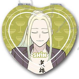 アニメ『えぶりでいホスト』 コンパクトミラー(ハート) E (シン)