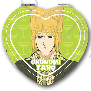 アニメ『えぶりでいホスト』 コンパクトミラー(ハート) H(おこのみ太郎)