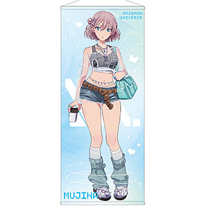 あみあみ限定特典】T2アート☆ガールズ 「星光の魔女見習い