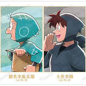 検索結果]-amiami.jp-あみあみオンライン本店-