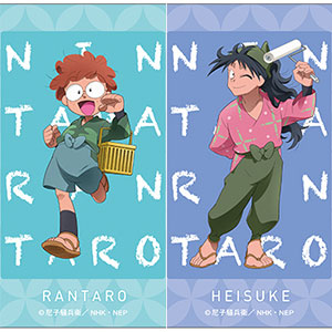 ネコぱら トレーディングフィギュア 全8種セット