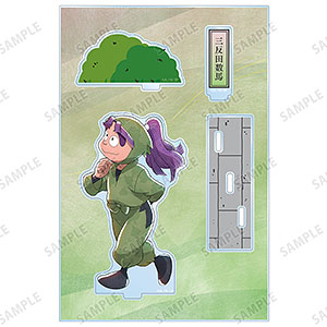 忍たま乱太郎 描き下ろし 三反田数馬 みんなで歩むの段ver. 第2弾 パーツ付きBIGアクリルスタンド