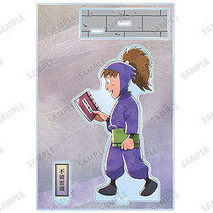 忍たま乱太郎 描き下ろし 不破雷蔵 みんなで歩むの段ver. 第2弾 パーツ付きBIGアクリルスタンド