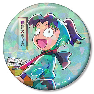 忍たま乱太郎 描き下ろし 摂津のきり丸 みんなで歩むの段ver. 第2弾